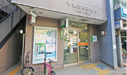 千葉新町郵便局画像