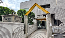 椎名内科医院画像